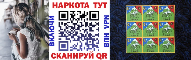 Купить Челябинск Каннабис  Alpha PVP  КОКАИН  АМФ  Меф мяу мяу  ГАШИШ 