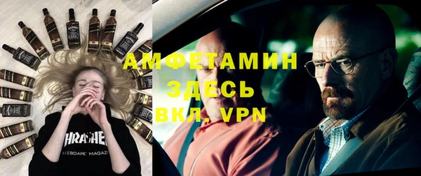 гашишное масло Бородино