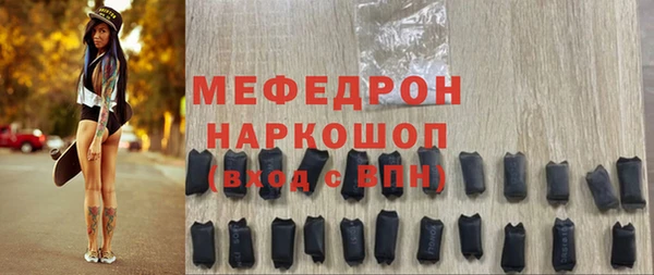синтетический гашиш Михайловка