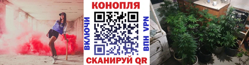 Каннабис марихуана  Челябинск 